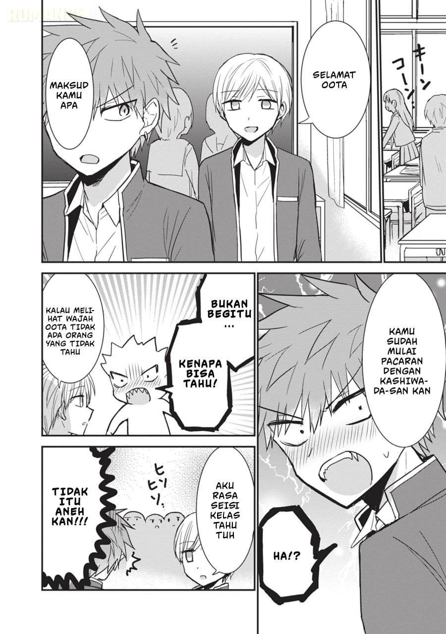 Kao ni denai Kashiwada-san to Kao ni deru Ota-kun Chap 101 - Next Chap 102