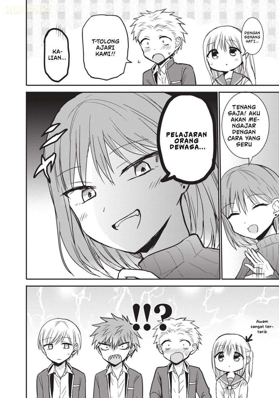Kao ni denai Kashiwada-san to Kao ni deru Ota-kun Chap 102 - Next Chap 103