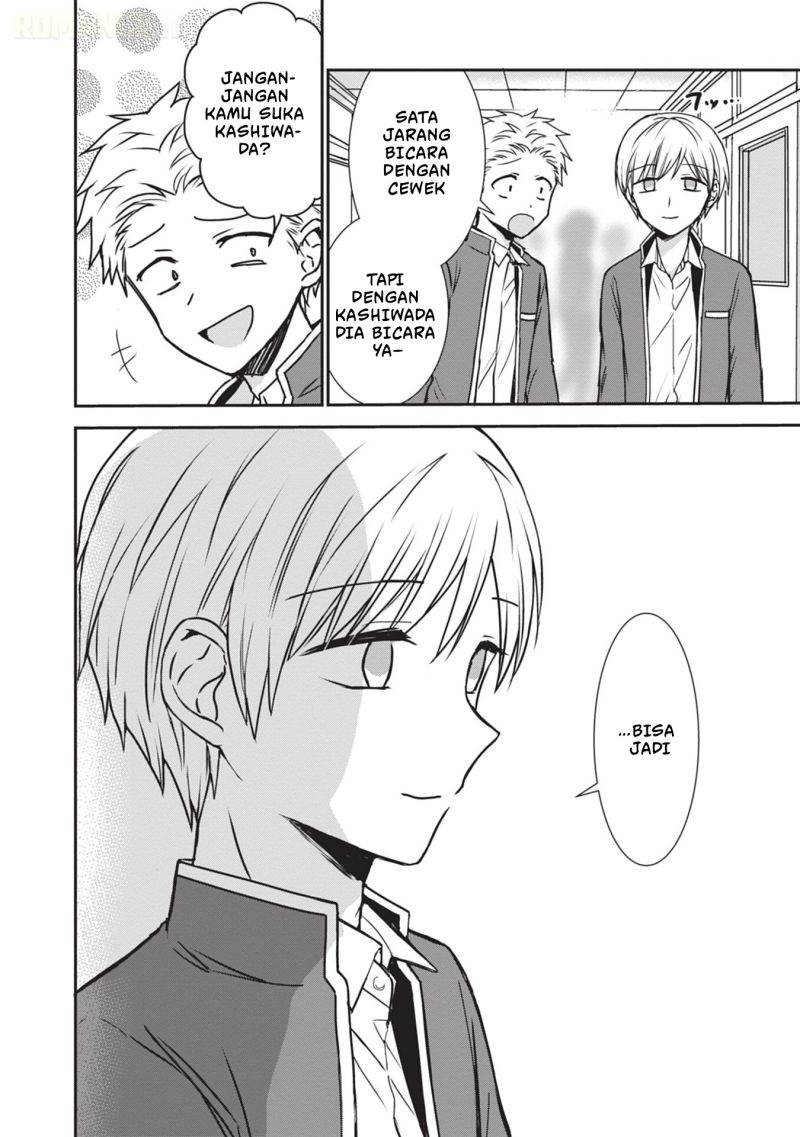 Kao ni denai Kashiwada-san to Kao ni deru Ota-kun Chap 118 - Next Chap 119