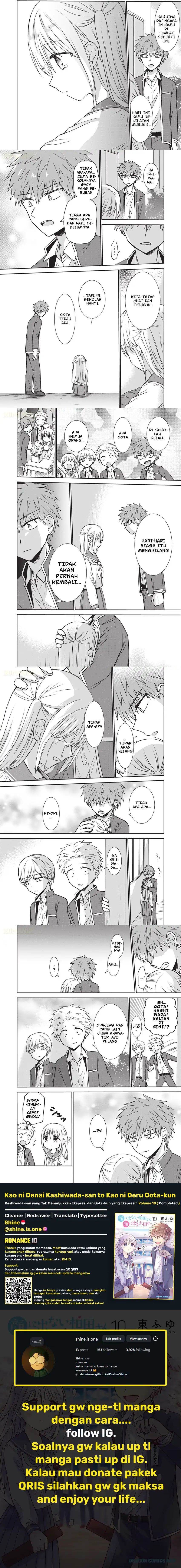 Kao ni denai Kashiwada-san to Kao ni deru Ota-kun Chap 123 - Next Chap 124