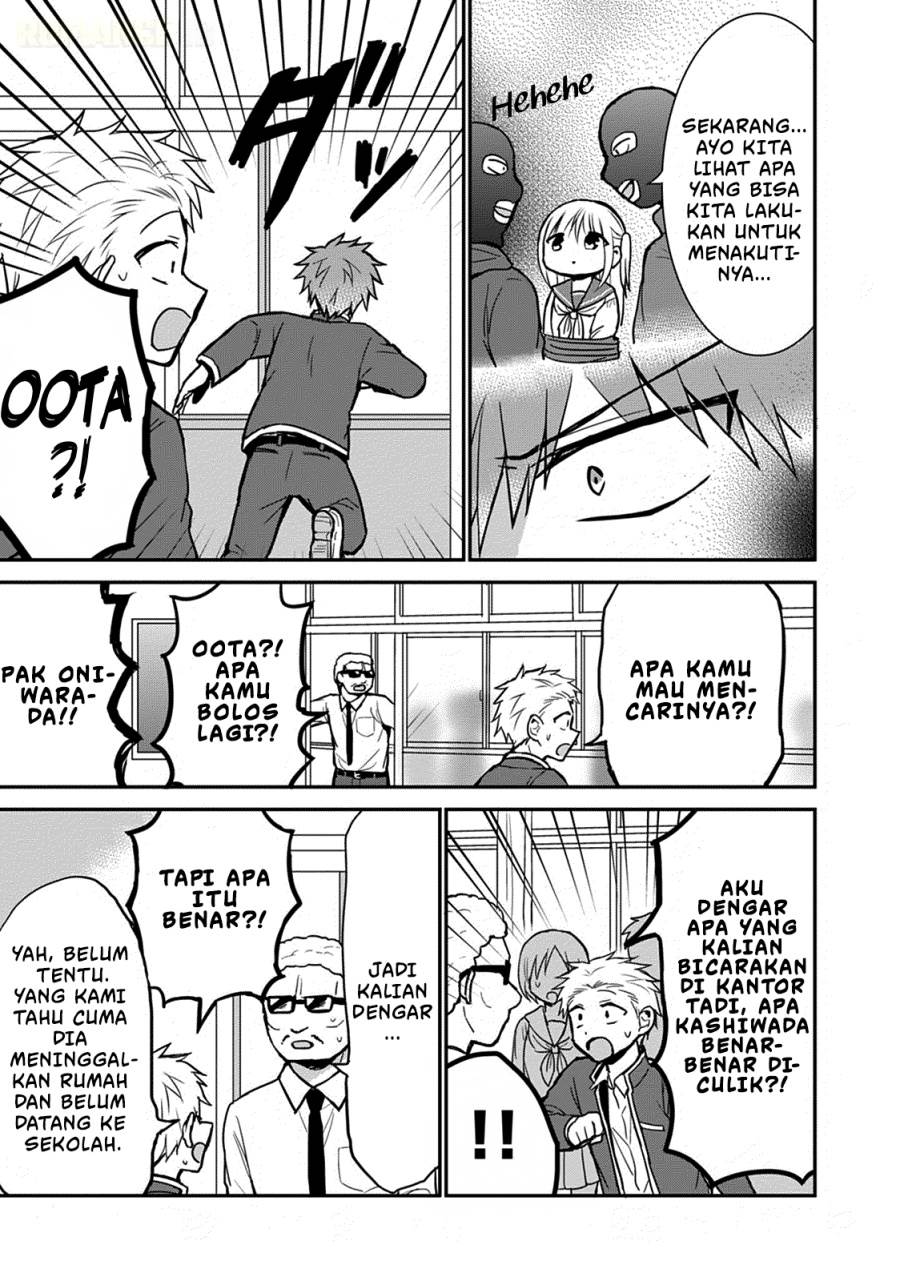 Kao ni denai Kashiwada-san to Kao ni deru Ota-kun Chap 63 - Next Chap 64