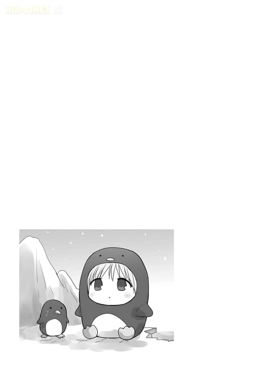 Kao ni denai Kashiwada-san to Kao ni deru Ota-kun Chap 63 - Next Chap 64