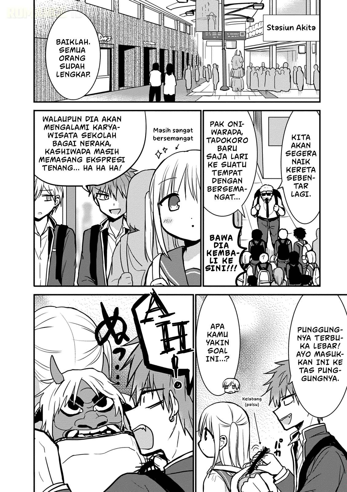 Kao ni denai Kashiwada-san to Kao ni deru Ota-kun Chap 65 - Next Chap 66