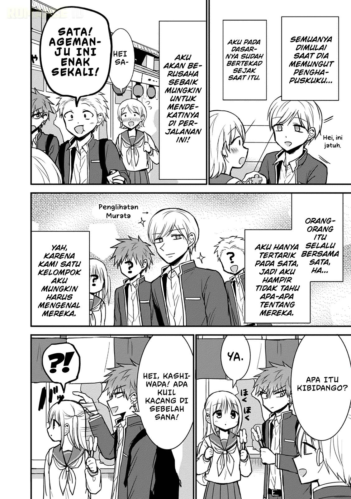 Kao ni denai Kashiwada-san to Kao ni deru Ota-kun Chap 66 - Next Chap 67