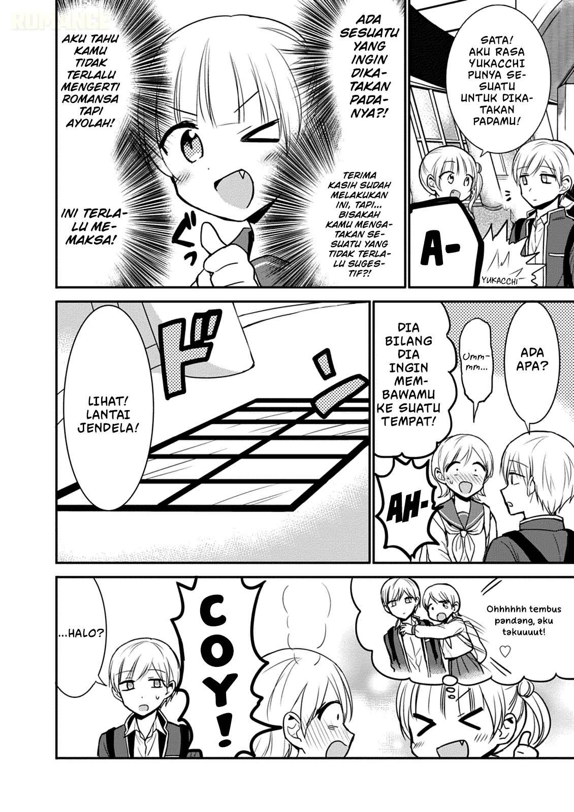 Kao ni denai Kashiwada-san to Kao ni deru Ota-kun Chap 66 - Next Chap 67