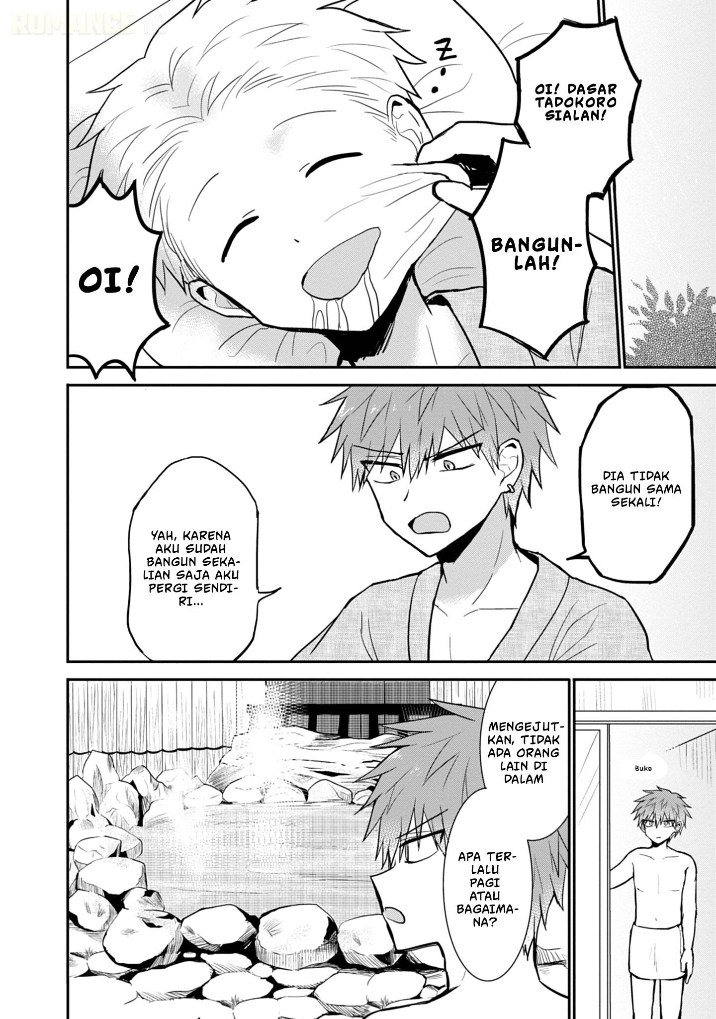 Kao ni denai Kashiwada-san to Kao ni deru Ota-kun Chap 69 - Next Chap 70