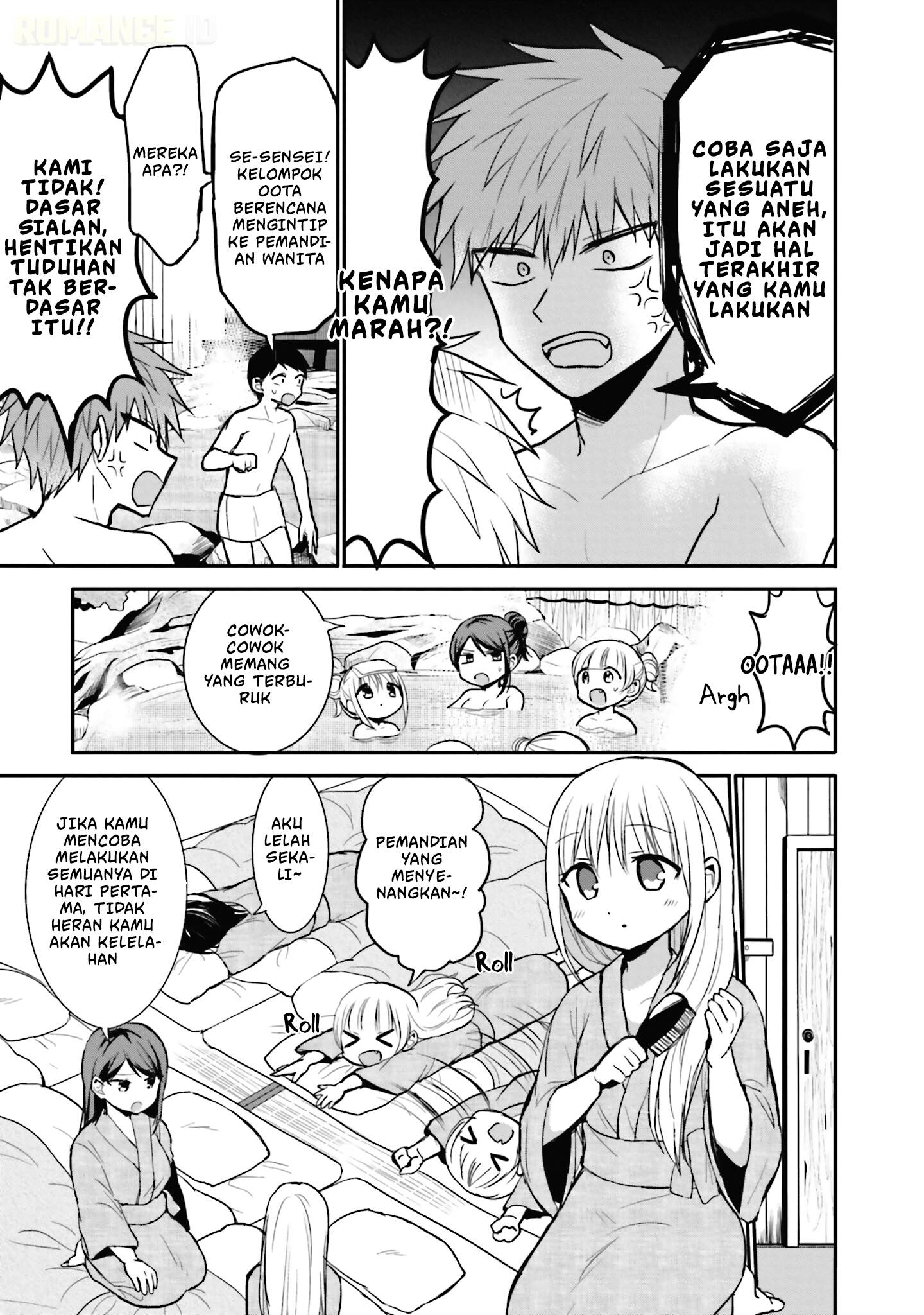 Kao ni denai Kashiwada-san to Kao ni deru Ota-kun Chap 69 - Next Chap 70