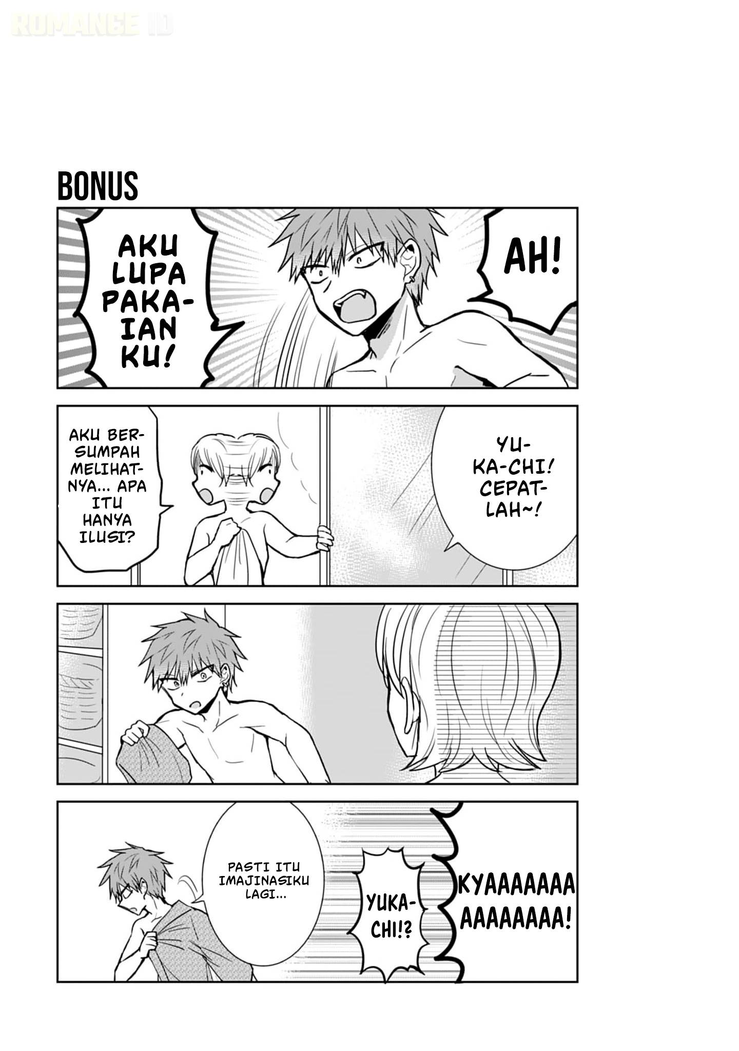 Kao ni denai Kashiwada-san to Kao ni deru Ota-kun Chap 70 - Next Chap 71