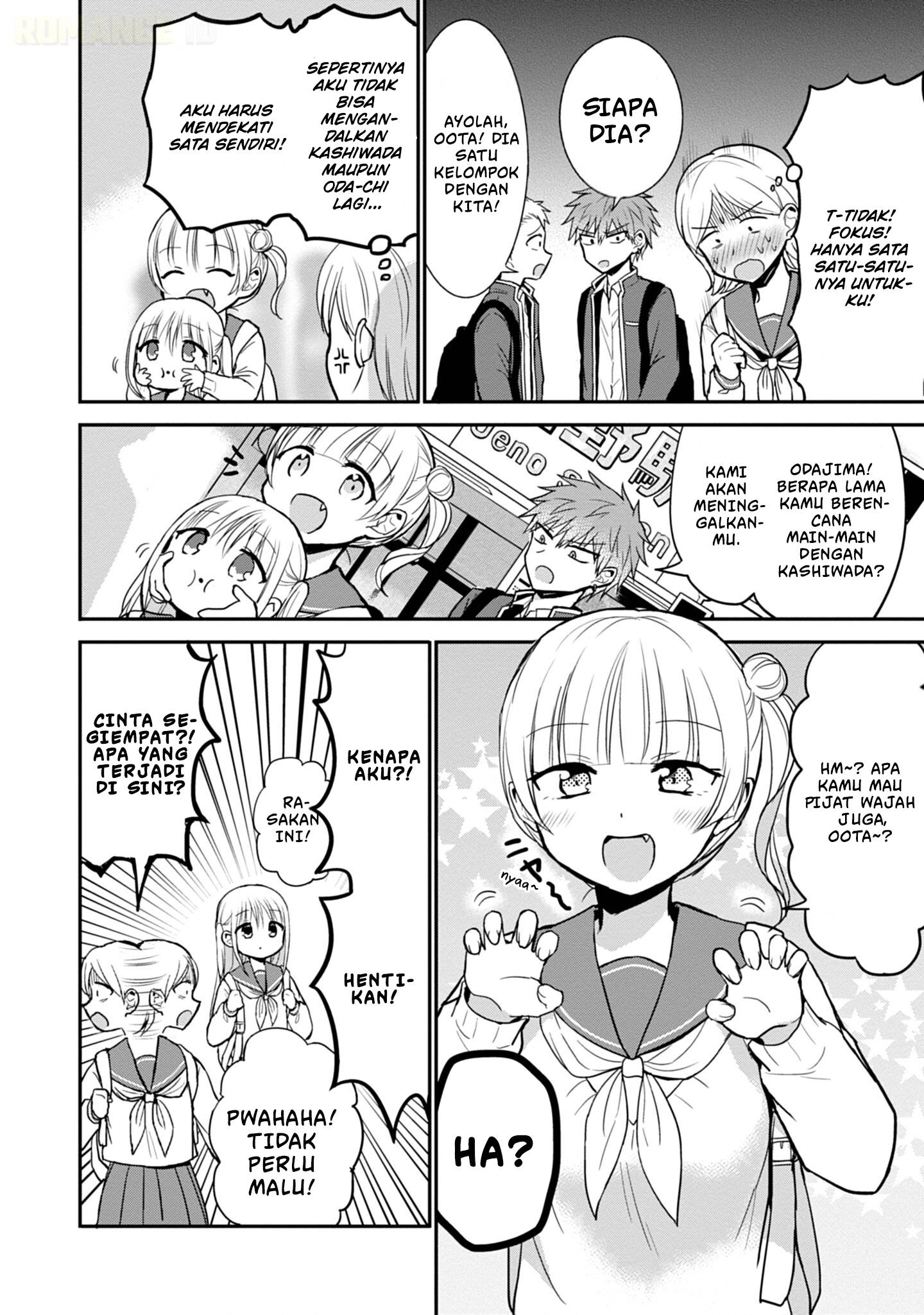 Kao ni denai Kashiwada-san to Kao ni deru Ota-kun Chap 71 - Next Chap 72