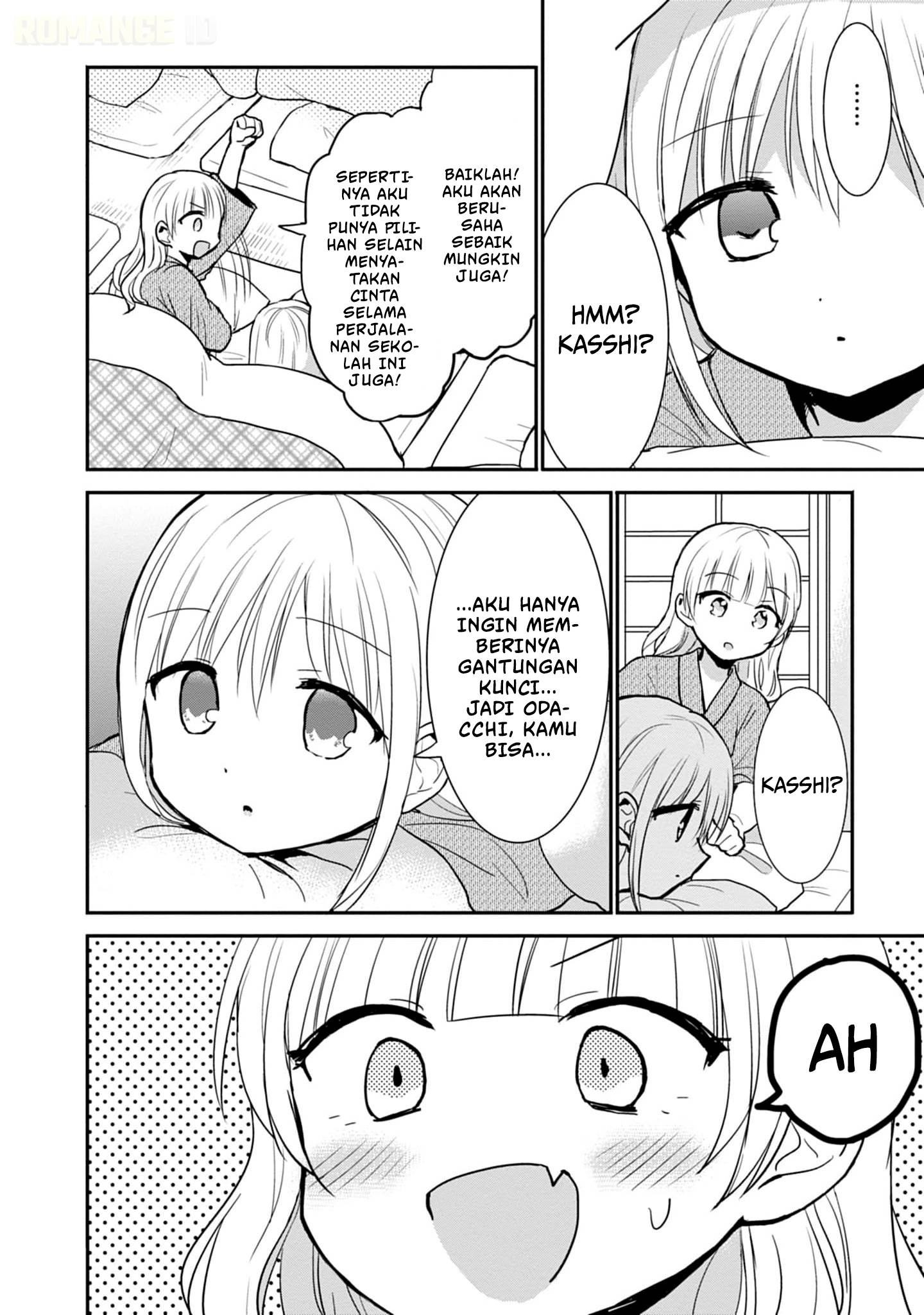 Kao ni denai Kashiwada-san to Kao ni deru Ota-kun Chap 73 - Next Chap 74