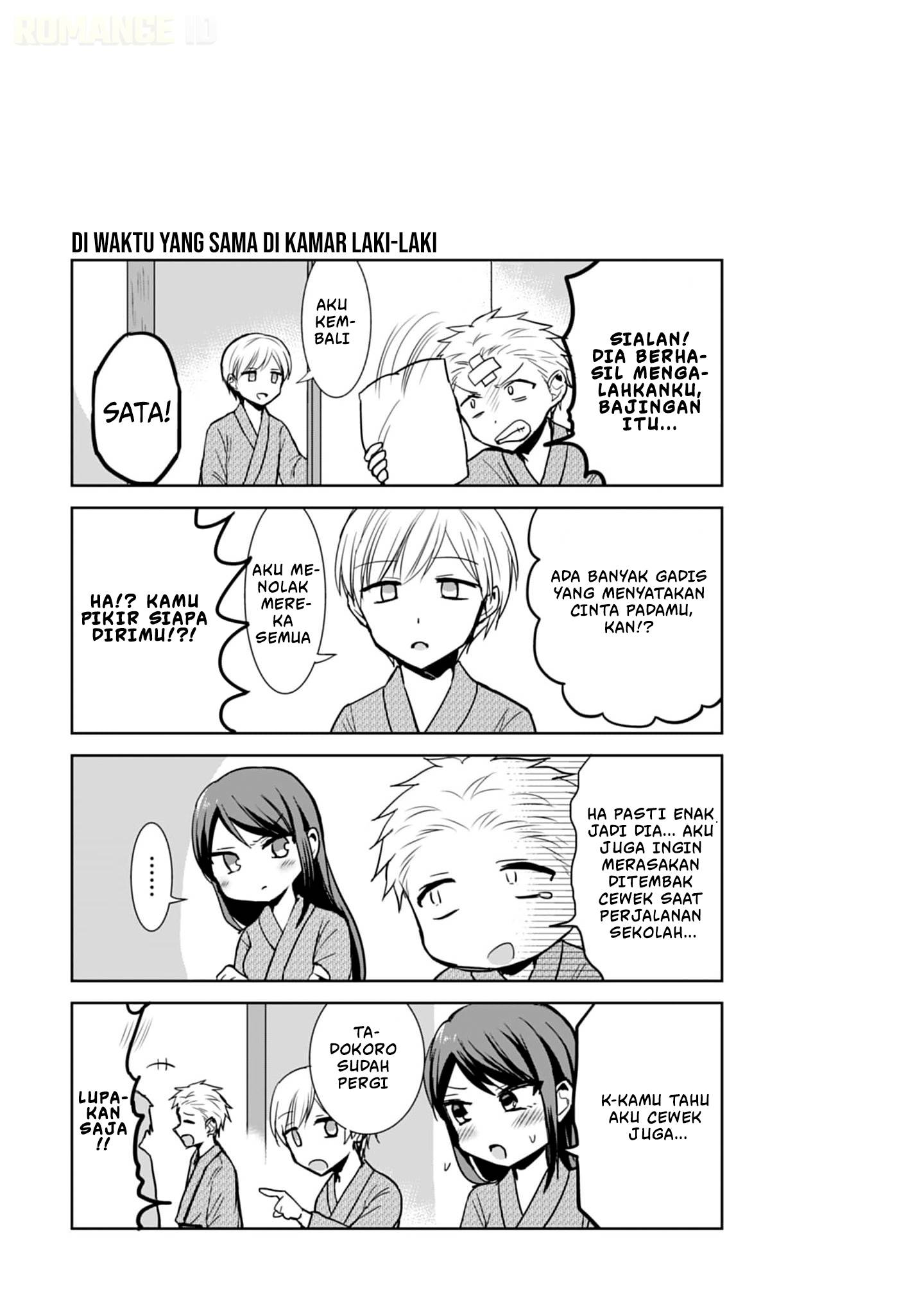 Kao ni denai Kashiwada-san to Kao ni deru Ota-kun Chap 73 - Next Chap 74