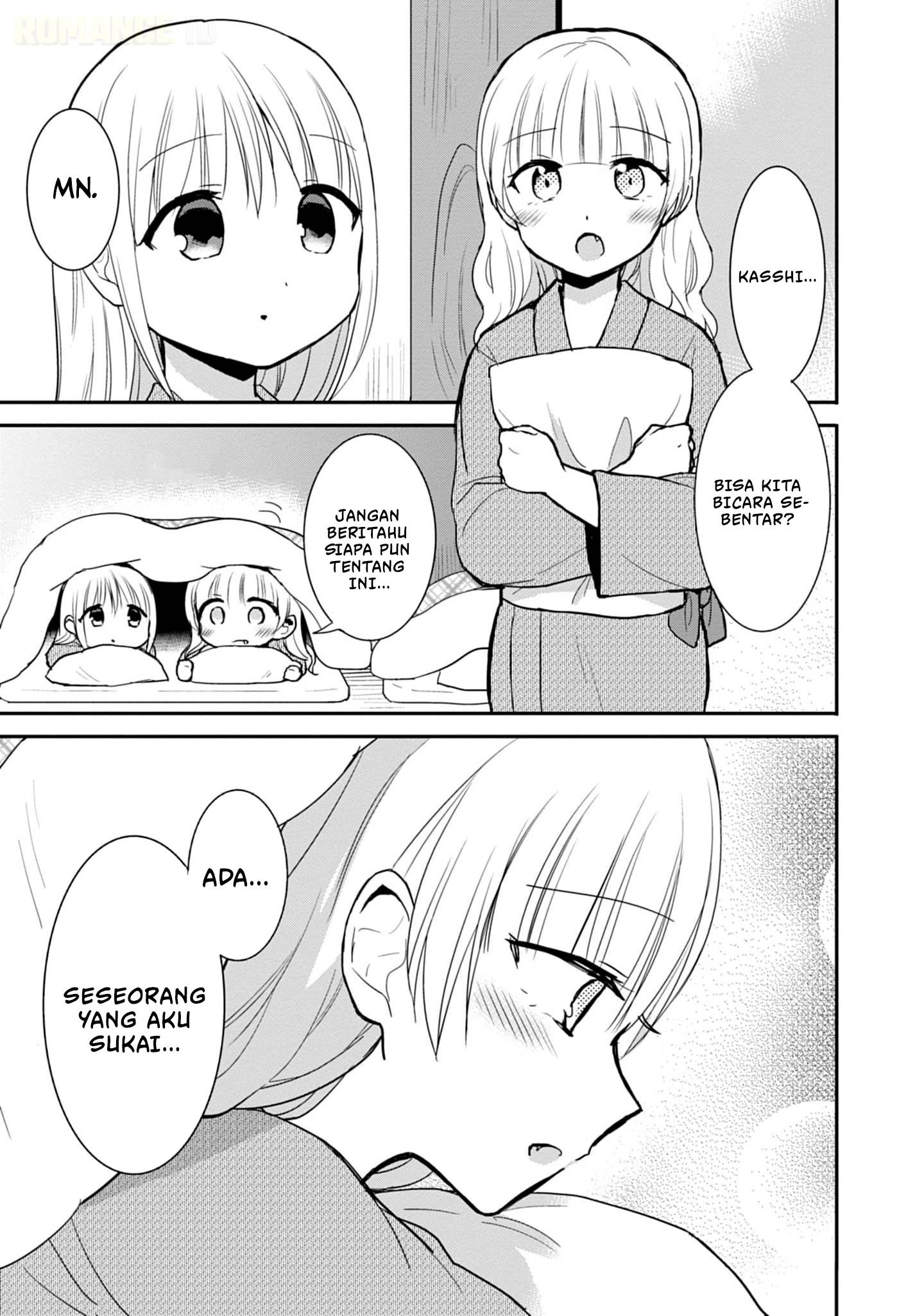 Kao ni denai Kashiwada-san to Kao ni deru Ota-kun Chap 73 - Next Chap 74