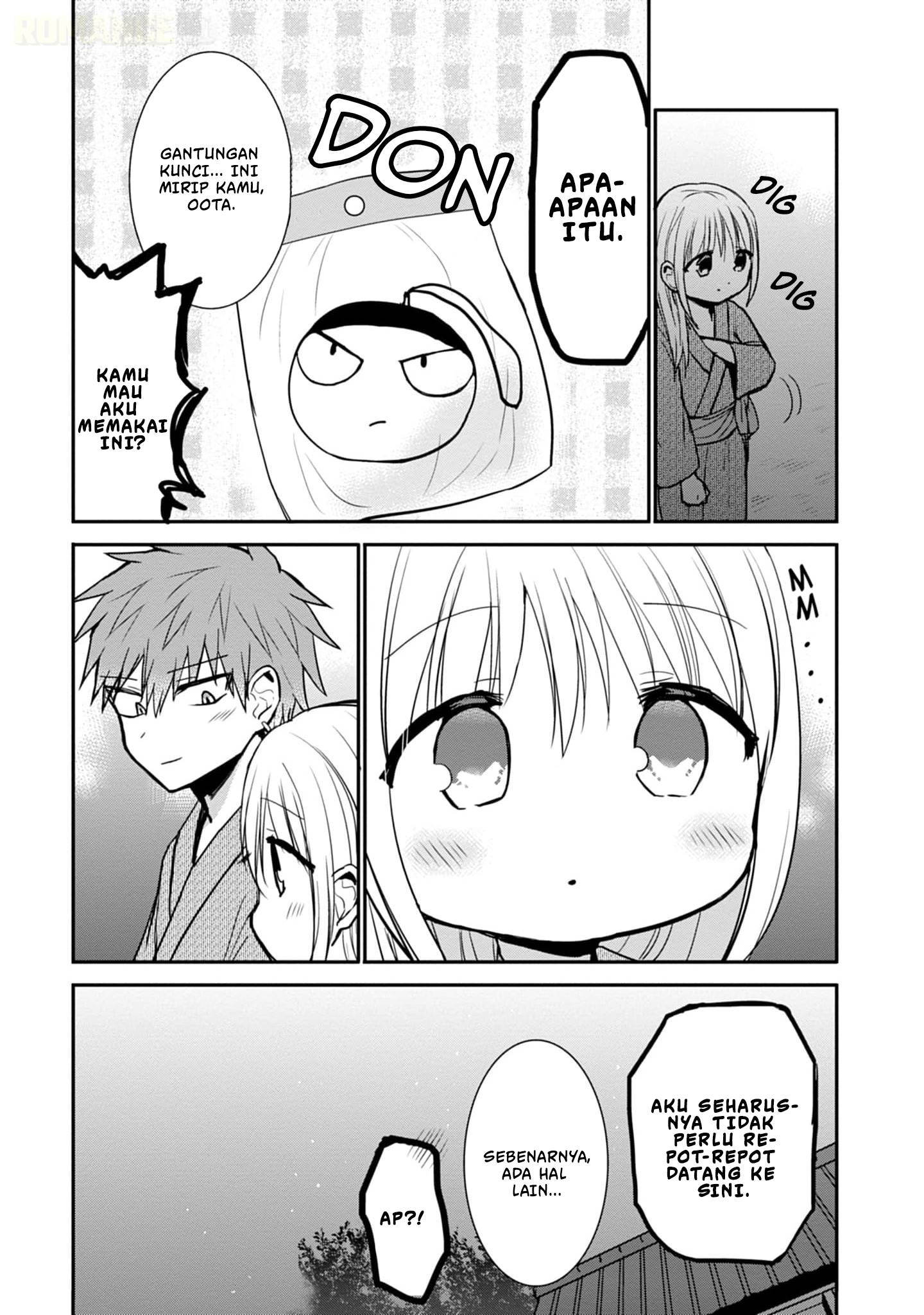 Kao ni denai Kashiwada-san to Kao ni deru Ota-kun Chap 74 - Next Chap 75