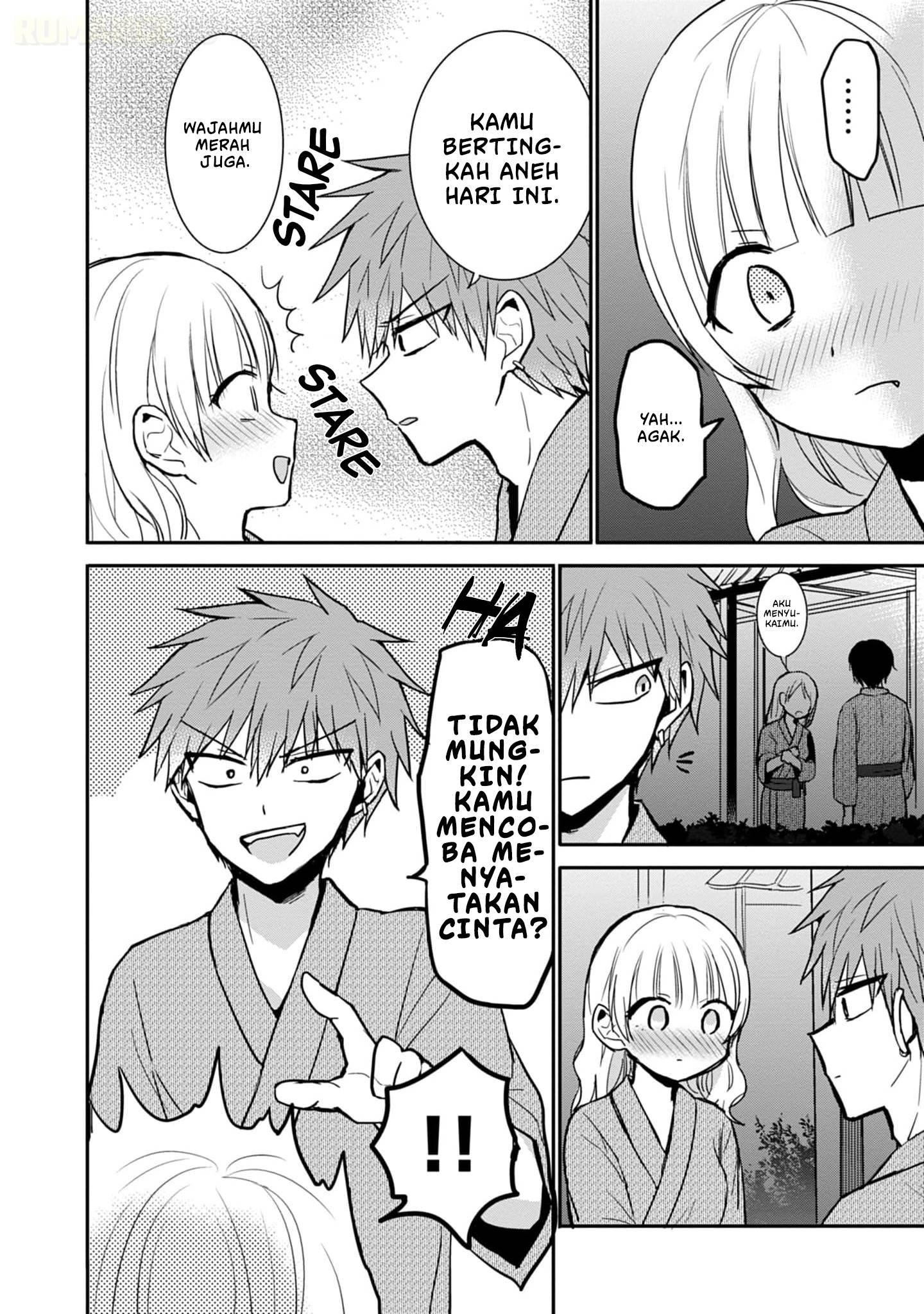 Kao ni denai Kashiwada-san to Kao ni deru Ota-kun Chap 74 - Next Chap 75