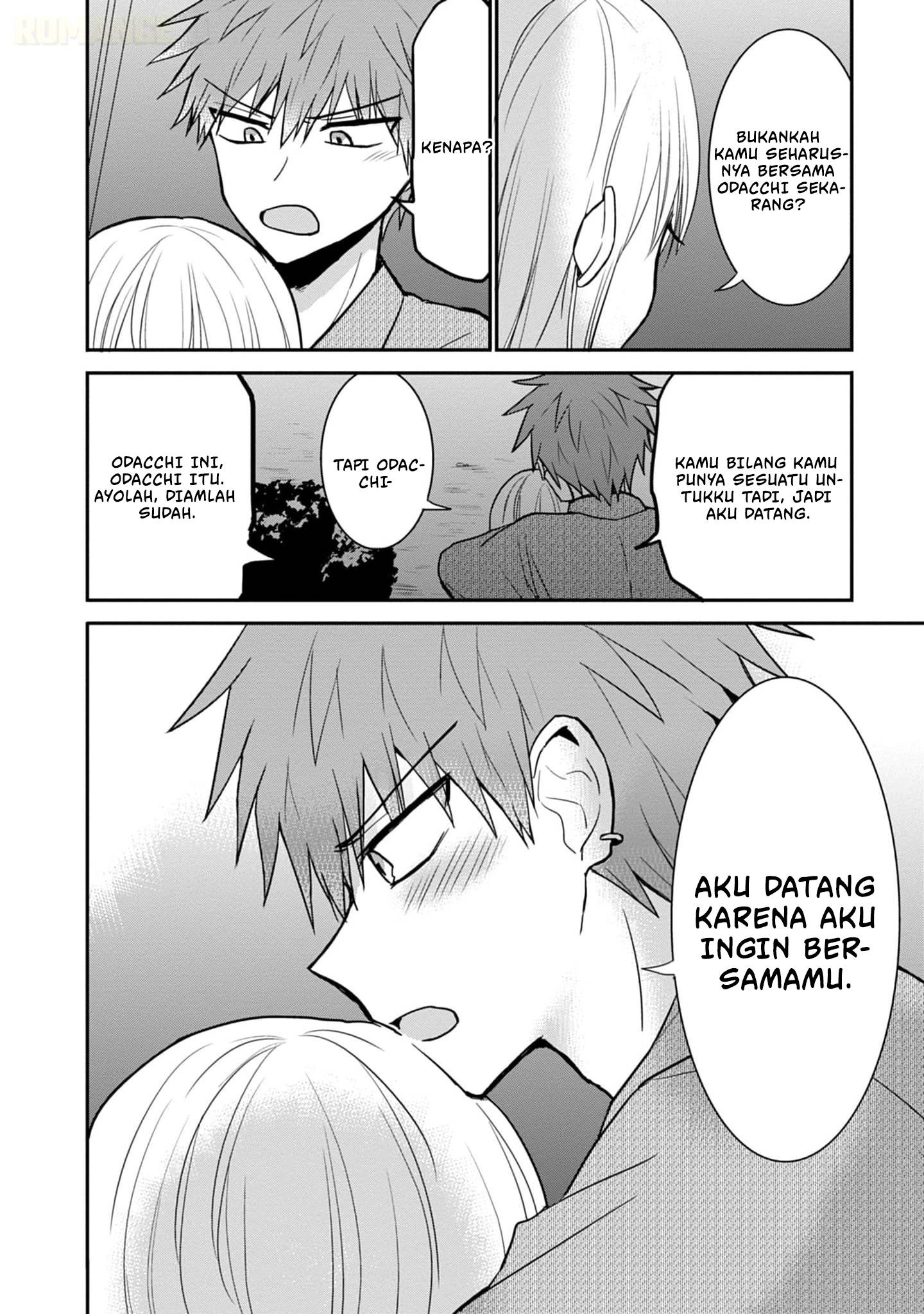 Kao ni denai Kashiwada-san to Kao ni deru Ota-kun Chap 74 - Next Chap 75