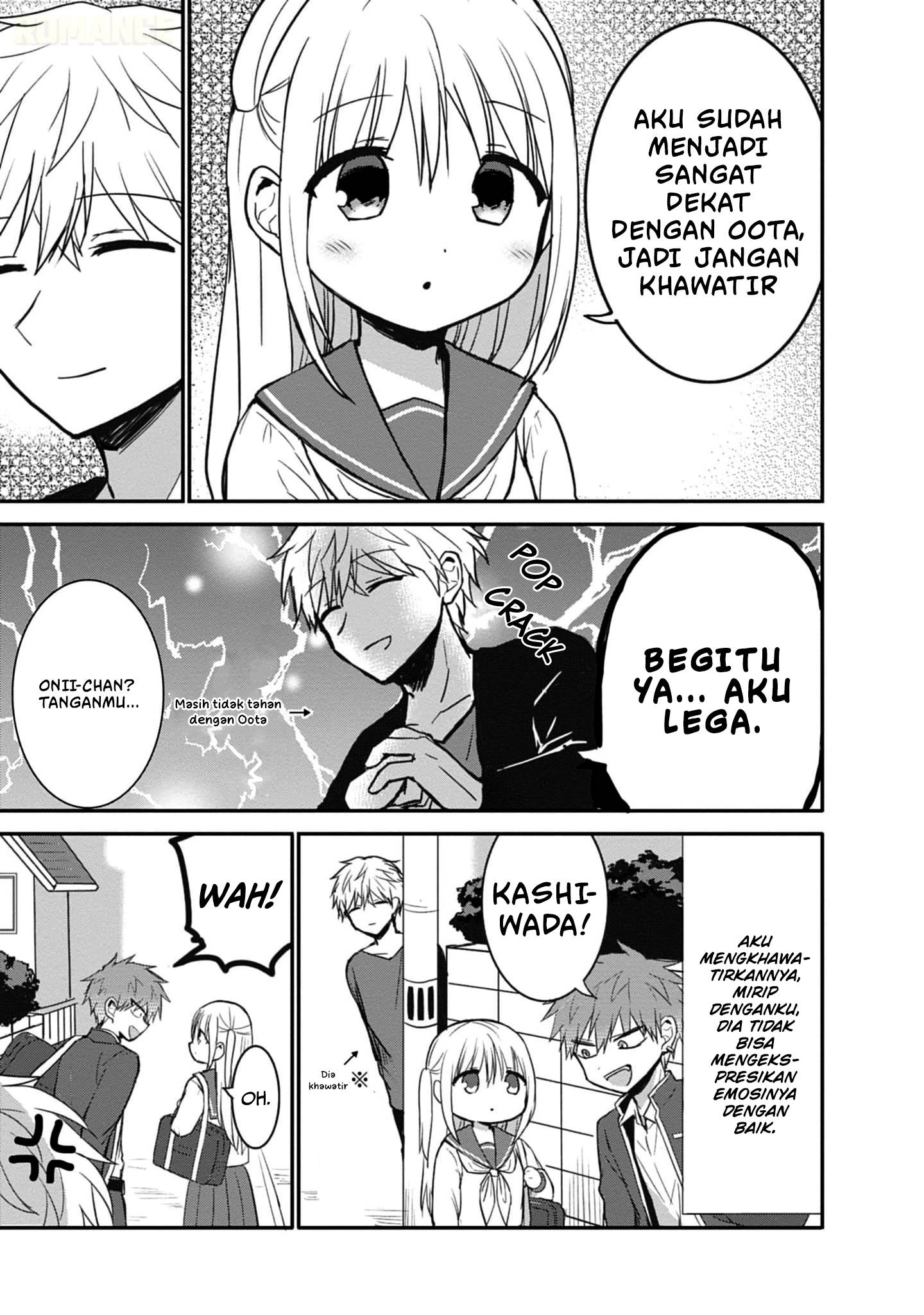 Kao ni denai Kashiwada-san to Kao ni deru Ota-kun Chap 75.5 - Next Chap 76.5