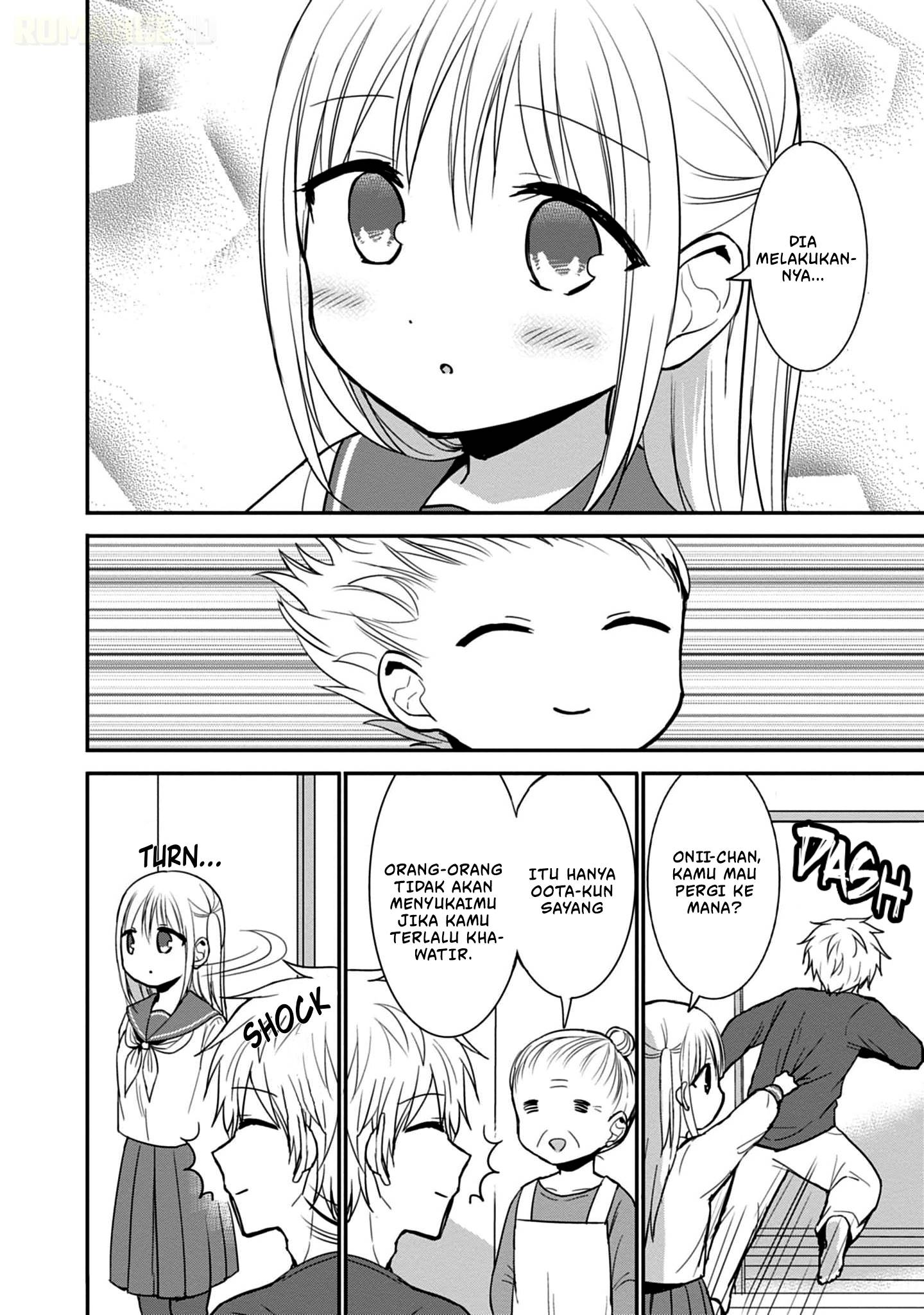 Kao ni denai Kashiwada-san to Kao ni deru Ota-kun Chap 75.5 - Next Chap 76.5