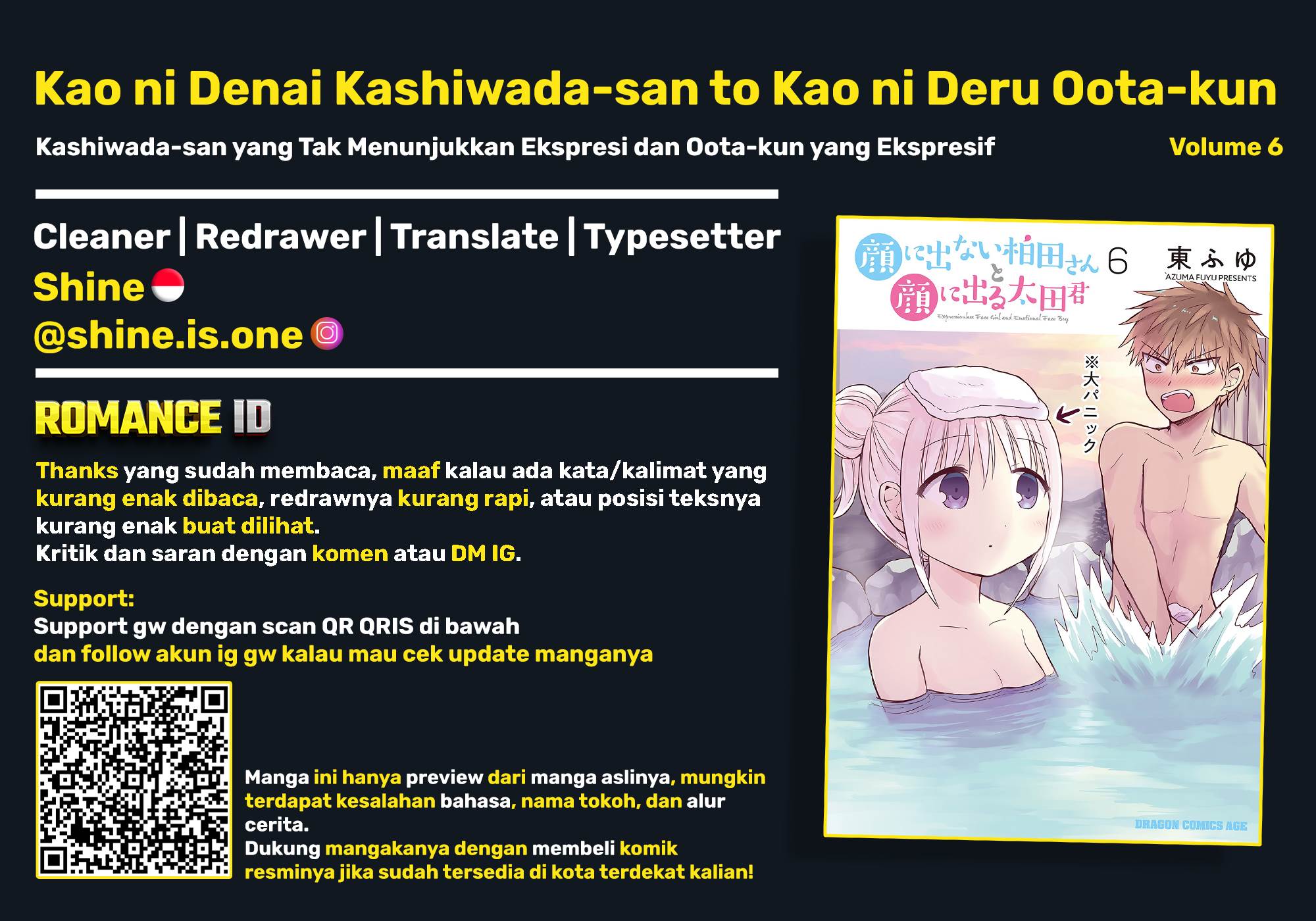 Kao ni denai Kashiwada-san to Kao ni deru Ota-kun Chap 75.5 - Next Chap 76.5
