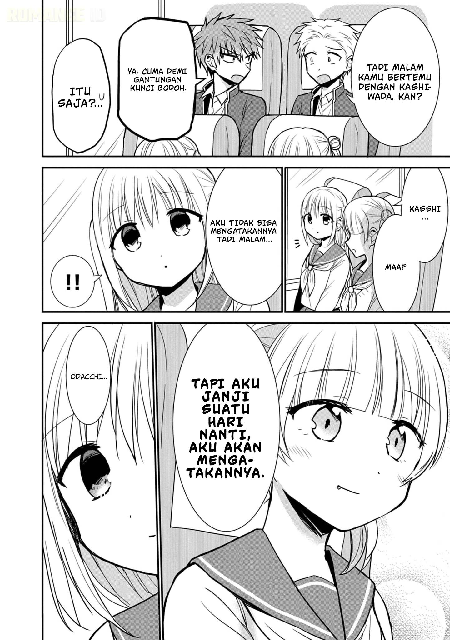 Kao ni denai Kashiwada-san to Kao ni deru Ota-kun Chap 75 - Next Chap 76