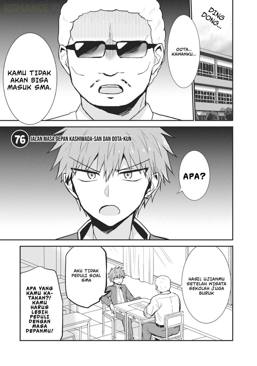 Kao ni denai Kashiwada-san to Kao ni deru Ota-kun Chap 76 - Next Chap 77