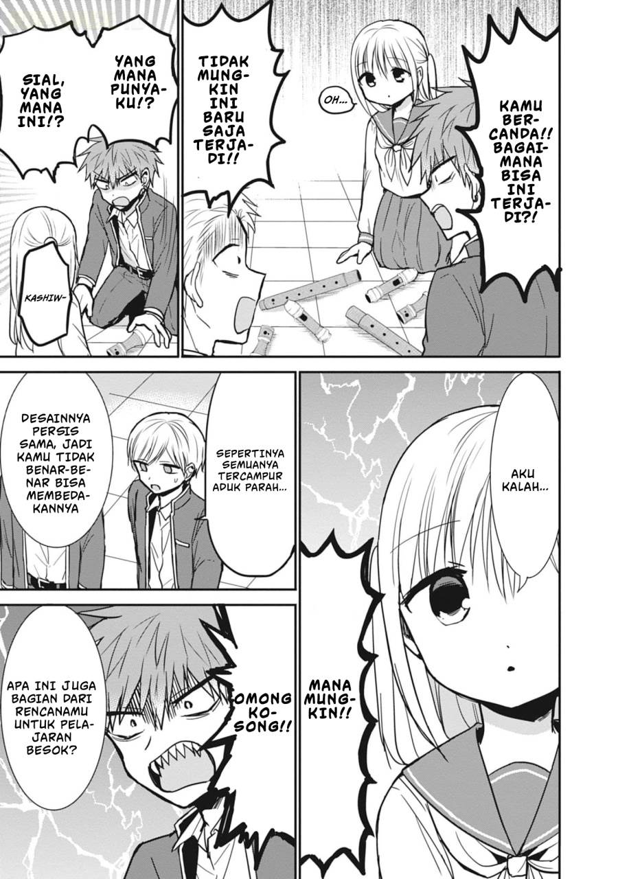 Kao ni denai Kashiwada-san to Kao ni deru Ota-kun Chap 77 - Next Chap 78