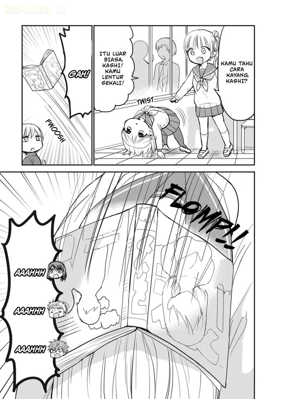 Kao ni denai Kashiwada-san to Kao ni deru Ota-kun Chap 78 - Next Chap 79