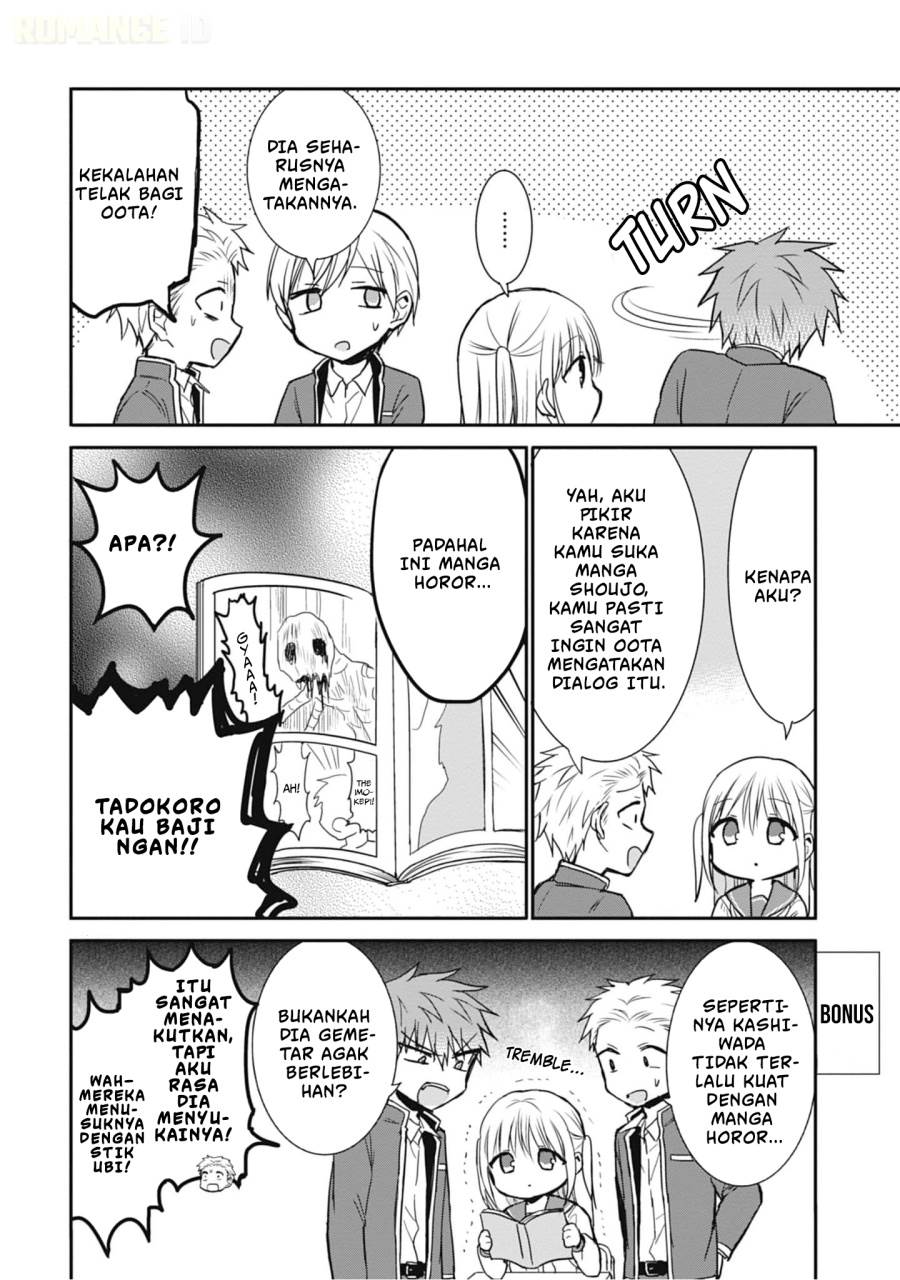 Kao ni denai Kashiwada-san to Kao ni deru Ota-kun Chap 79 - Next Chap 80