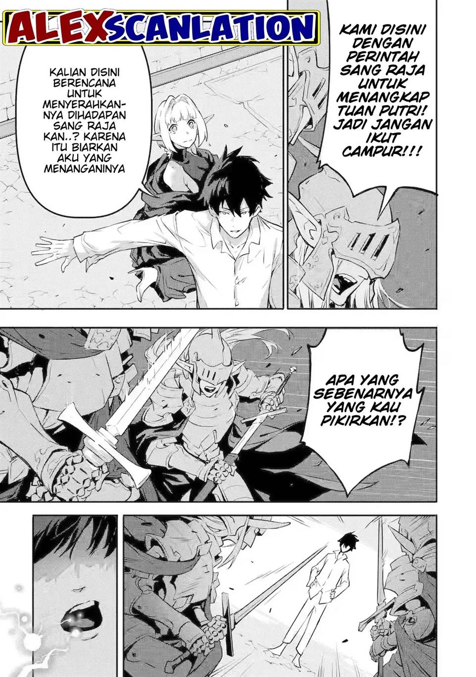 Kamigoroshi no Maou Saijyaku Shuzoku ni Tensei shi Shijyou Saikyou ni naru Chap 9 - Next Chap 10