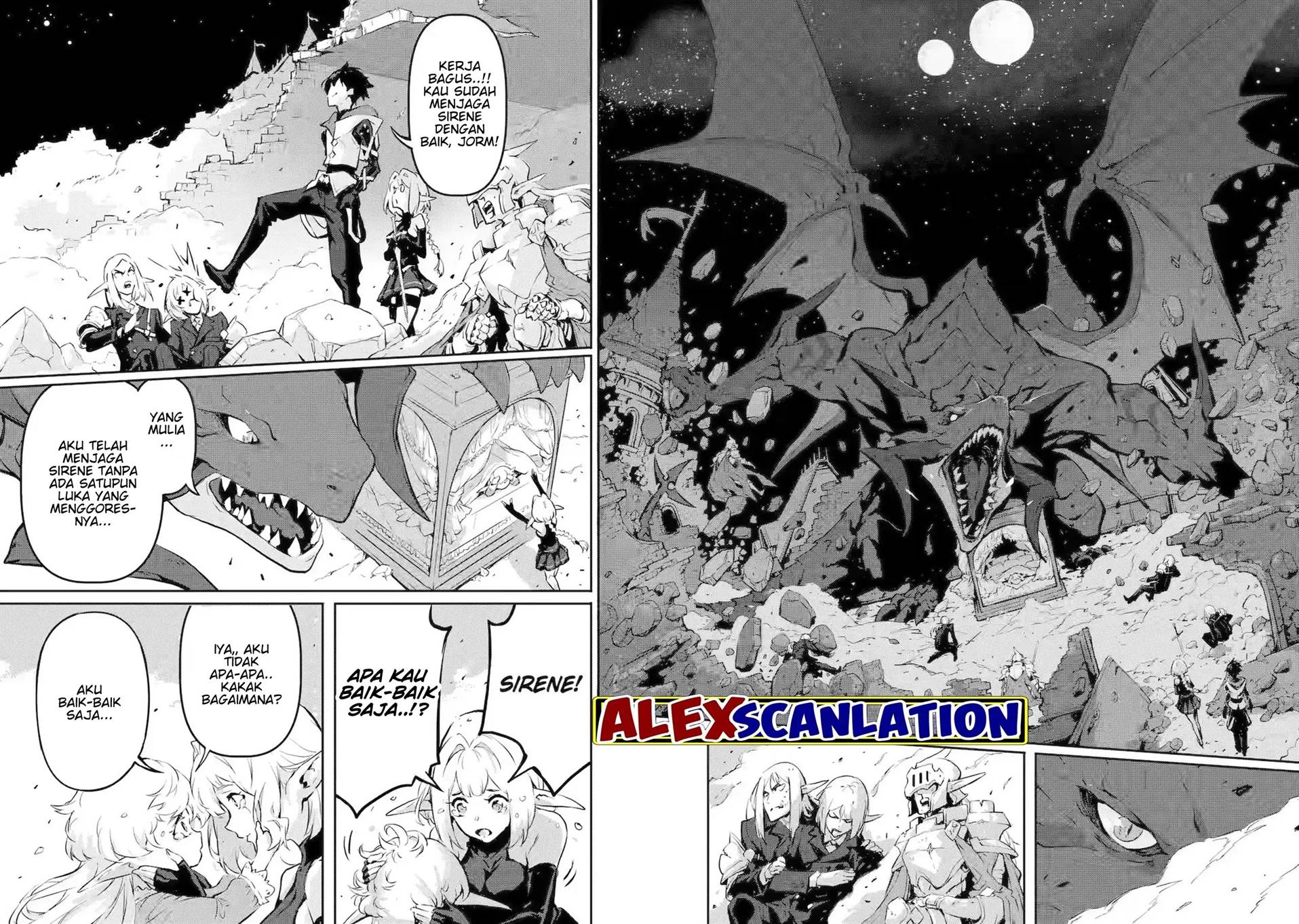 Kamigoroshi no Maou Saijyaku Shuzoku ni Tensei shi Shijyou Saikyou ni naru Chap 9 - Next Chap 10