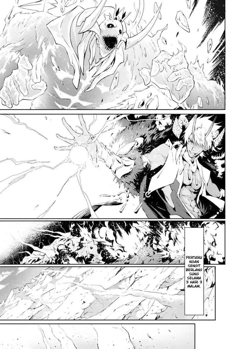 Kamigoroshi no Maou Saijyaku Shuzoku ni Tensei shi Shijyou Saikyou ni naru Chap 1 - Next Chap 2