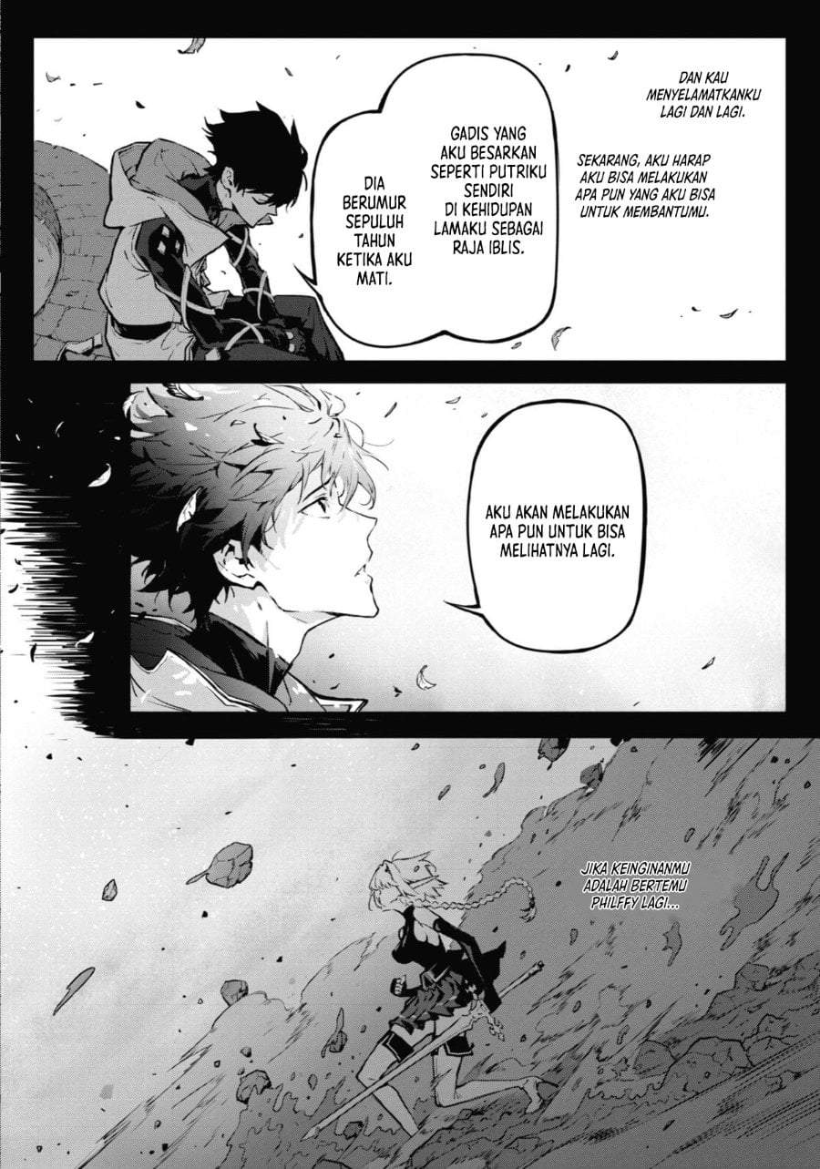 Kamigoroshi no Maou Saijyaku Shuzoku ni Tensei shi Shijyou Saikyou ni naru Chap 14 - Next Chap 15