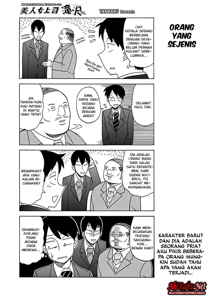 Bijin Onna Joushi Takizawa-san Chap 9 - Next Chap 10