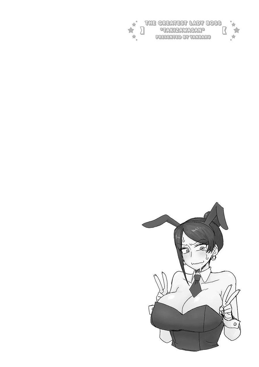 Bijin Onna Joushi Takizawa-san Chap 10 - Next Chap 11