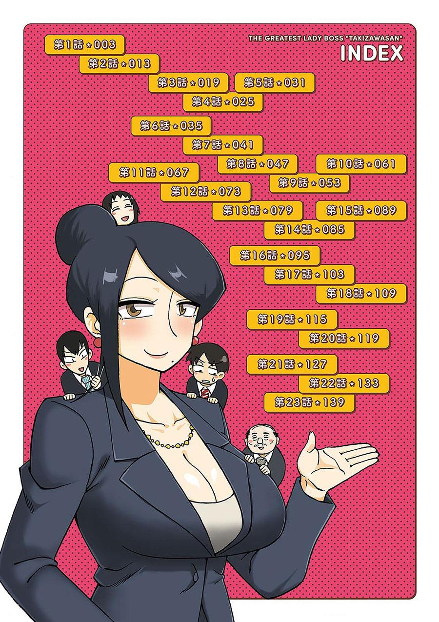 Bijin Onna Joushi Takizawa-san Chap 10 - Next Chap 11