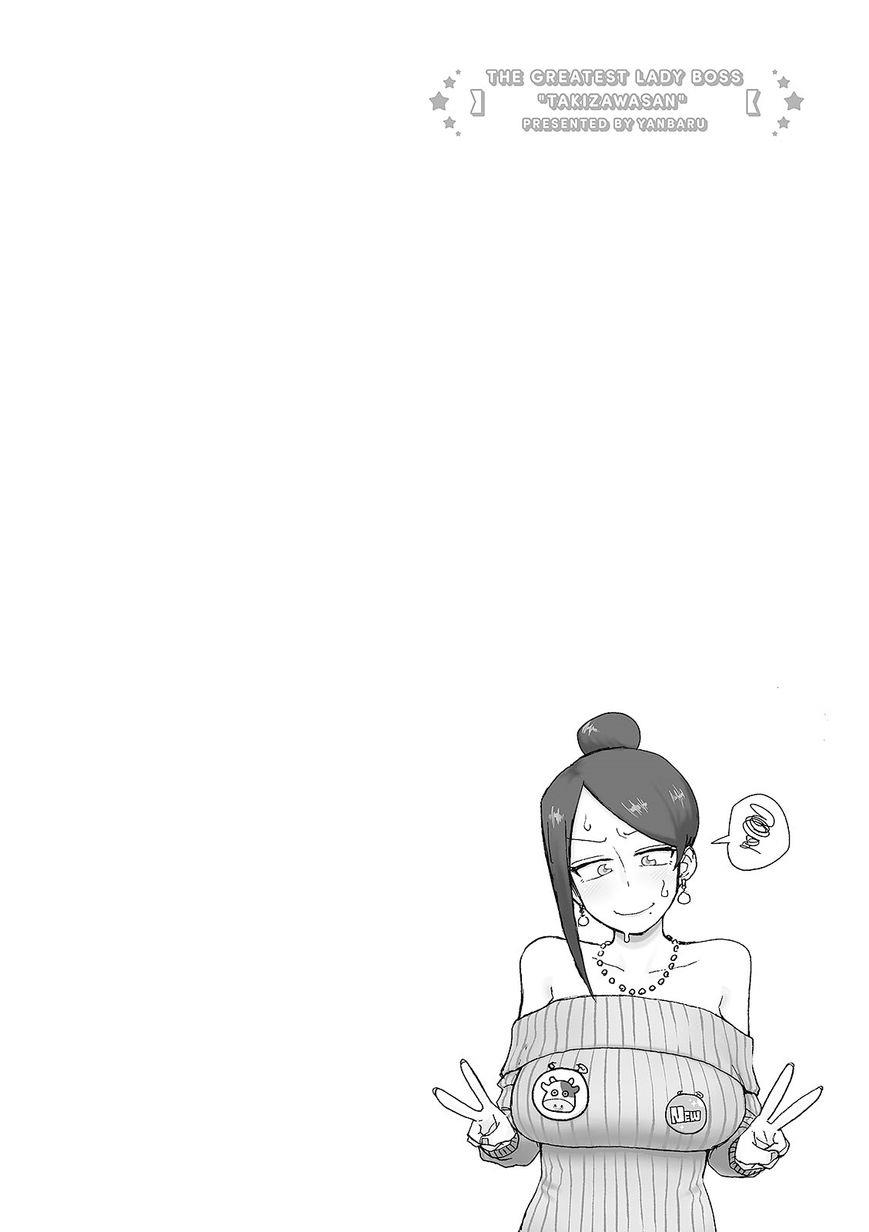 Bijin Onna Joushi Takizawa-san Chap 14 - Next Chap 15