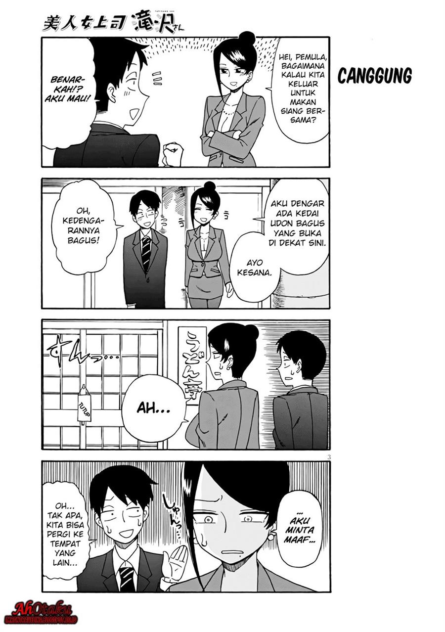 Bijin Onna Joushi Takizawa-san Chap 2 - Next Chap 3