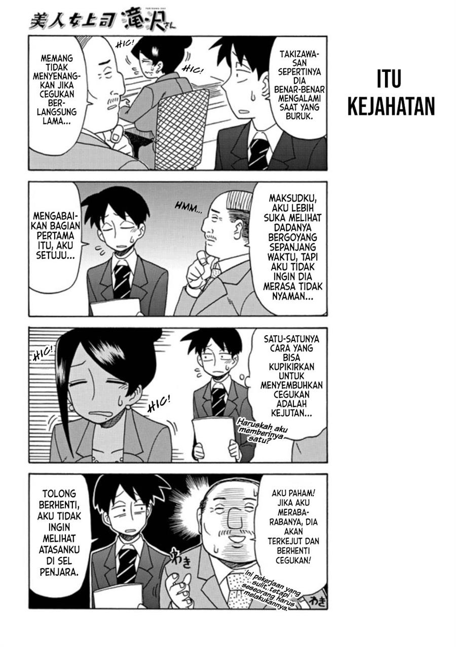 Bijin Onna Joushi Takizawa-san Chap 24 - Next Chap 25