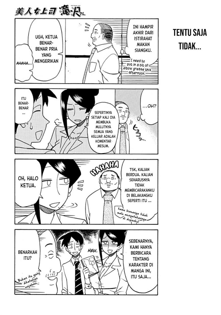 Bijin Onna Joushi Takizawa-san Chap 27.5 - Next Chap 28.5