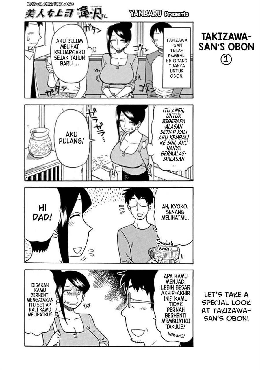 Bijin Onna Joushi Takizawa-san Chap 27 - Next Chap 28
