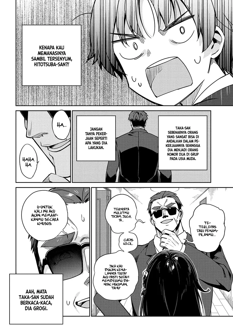 Komik Ryoushin no Shakkin wo Katagawari Shite Morau Jouken wa Nihon’ichi Kawaii Joshikousei to Issho ni Kurasu Koto Chap 1.2 - Next Chap 2.2