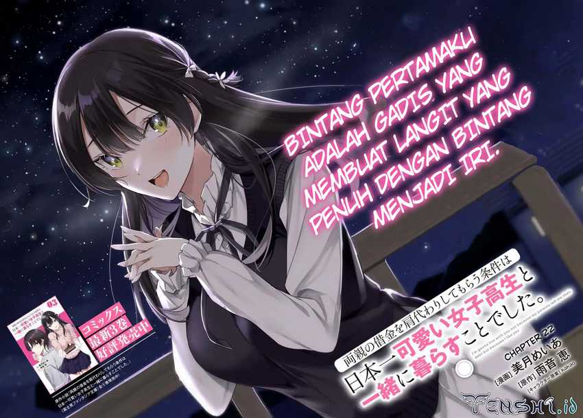 Komik Ryoushin no Shakkin wo Katagawari Shite Morau Jouken wa Nihon’ichi Kawaii Joshikousei to Issho ni Kurasu Koto Chap 22 - Next Chap 23