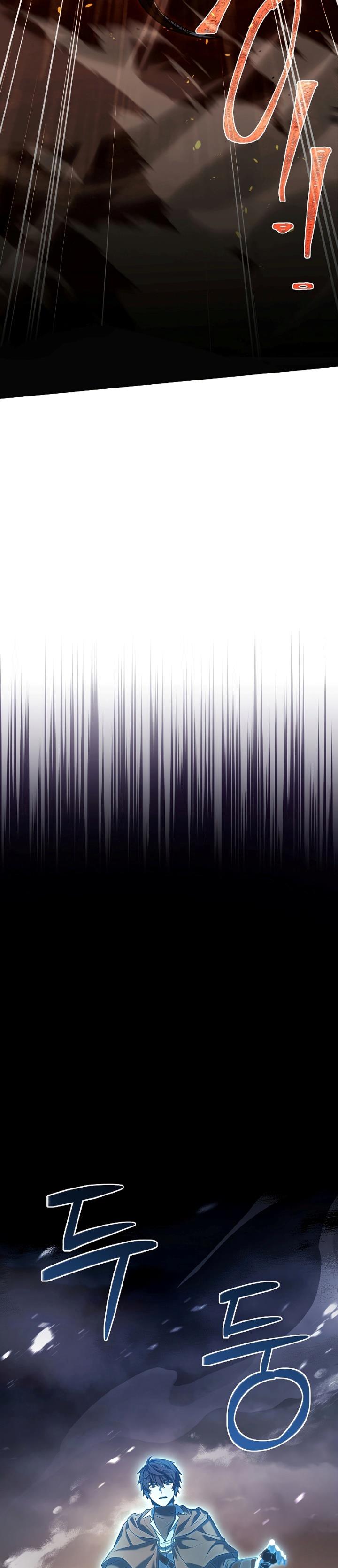 Return of The Greatest Lancer Chap 94 - Next Chap 95