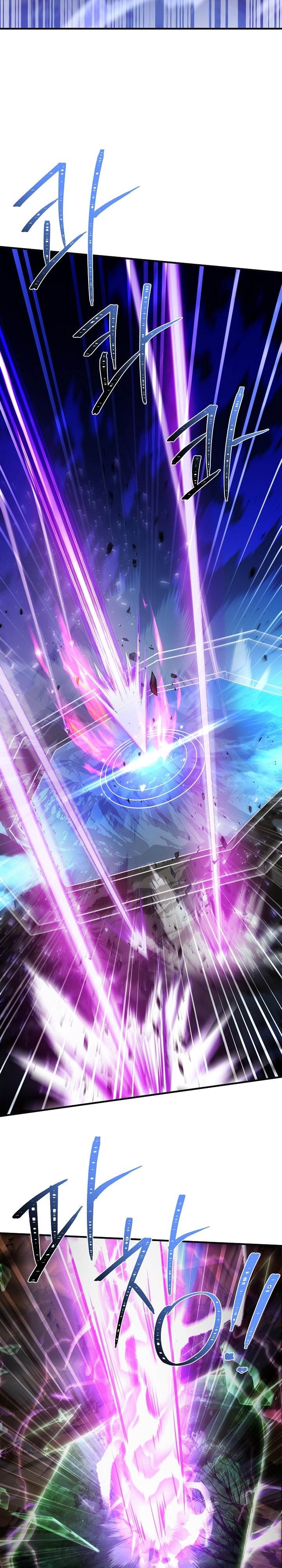 Return of The Greatest Lancer Chap 121 - Next Chap 122