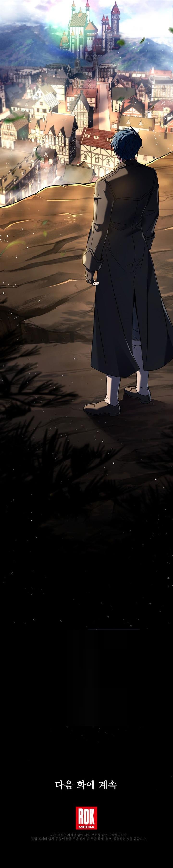 Return of The Greatest Lancer Chap 130 - Next Chap 131
