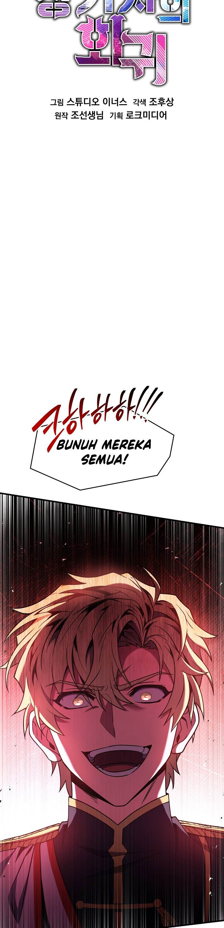 Return of The Greatest Lancer Chap 140 - Next Chap 141