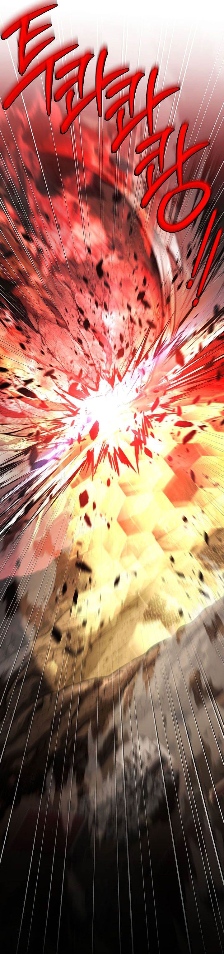 Return of The Greatest Lancer Chap 174 - Next Chap 175