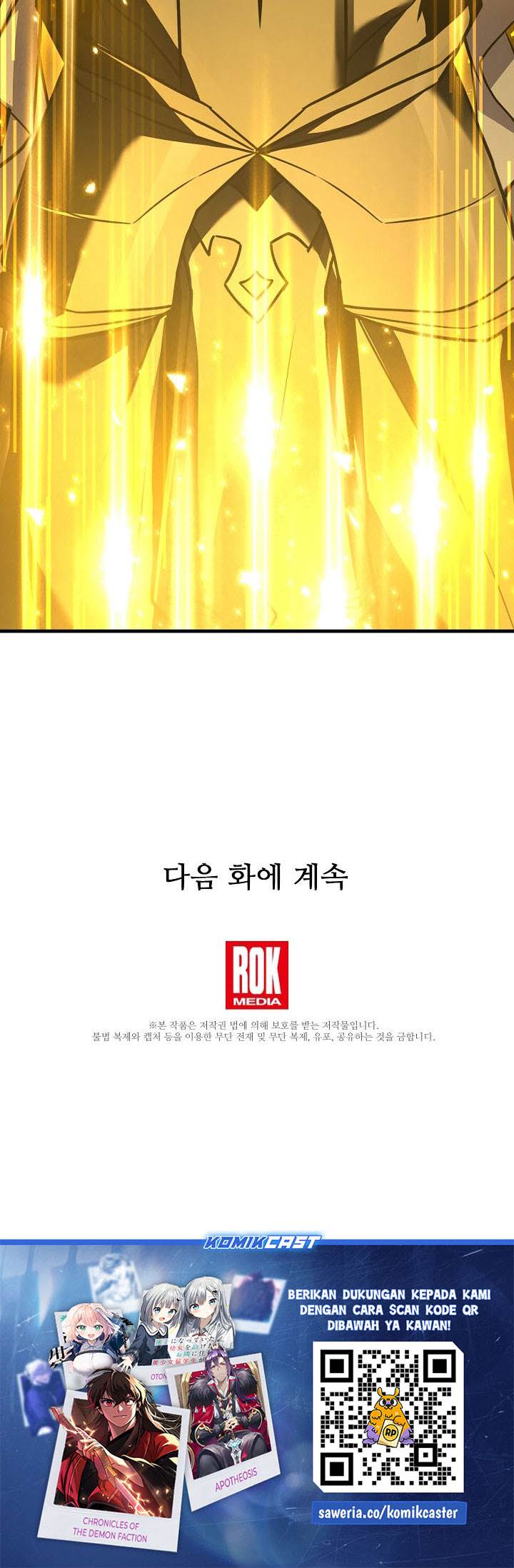 Return of The Greatest Lancer Chap 178 - Next Chap 179