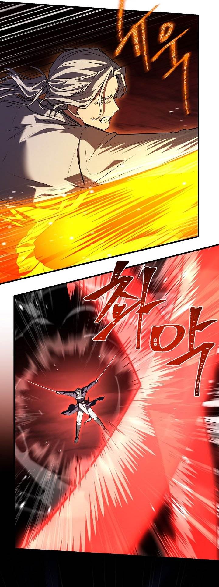 Return of The Greatest Lancer Chap 179 - Next Chap 180