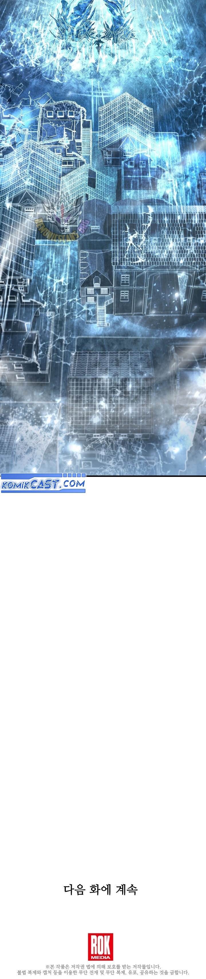 Return of The Greatest Lancer Chap 172 - Next Chap 173