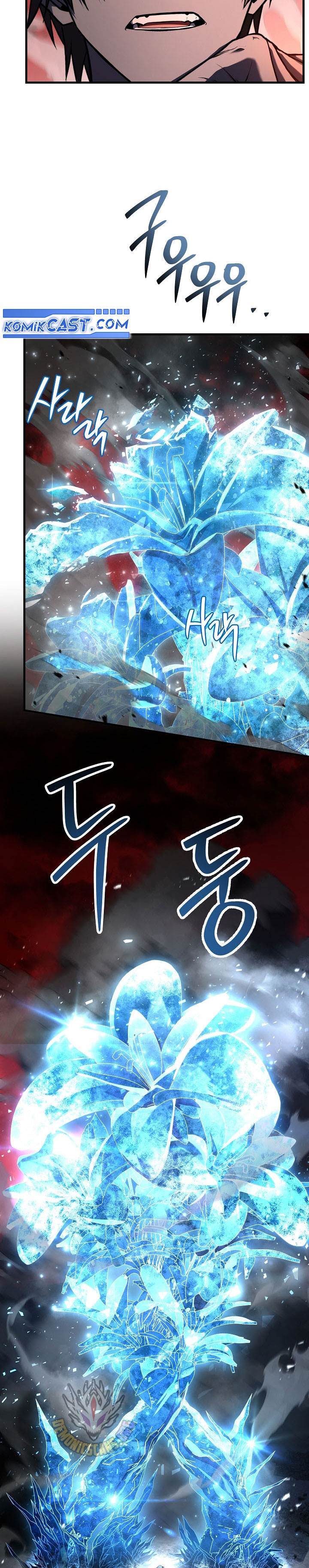 Return of The Greatest Lancer Chap 172 - Next Chap 173